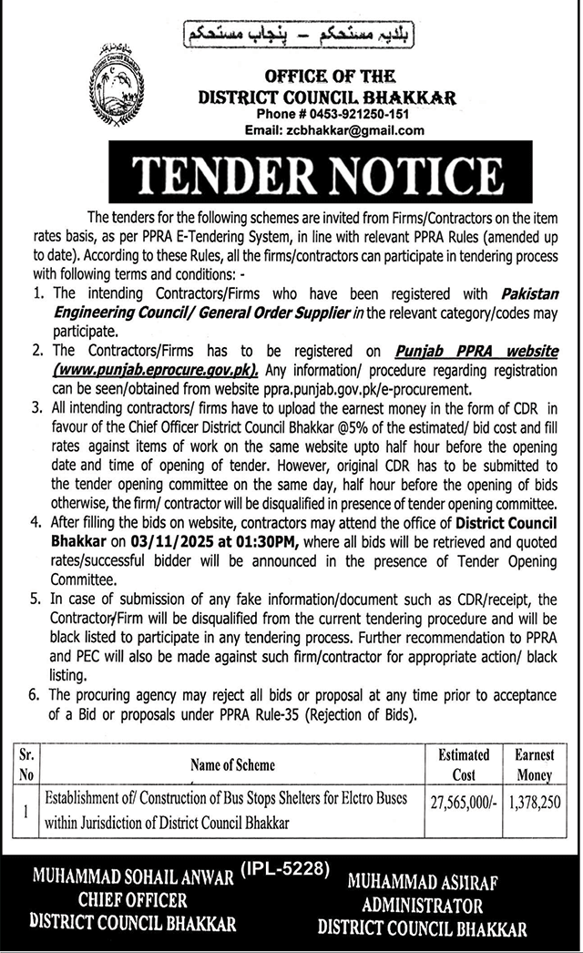 District Council Bhakkar Tender Notice